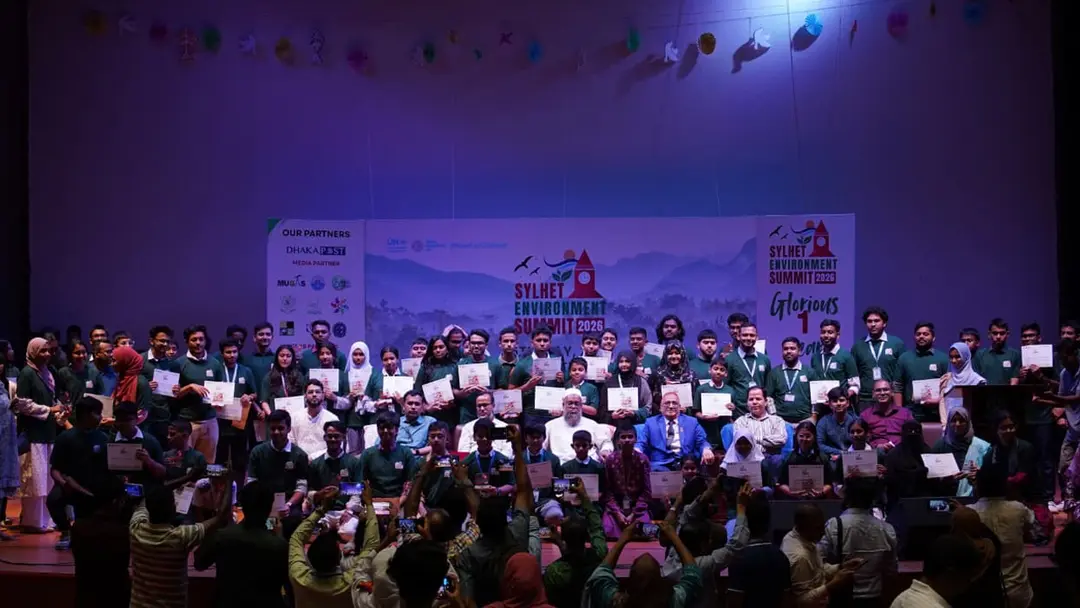 সিলেট কৃষি বিশ্ববিদ্যালয়ে ‘সিলেট পরিবেশ সম্মেলন ২০২৬’ অনুষ্ঠিত