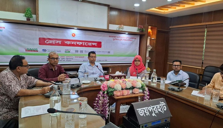 জয়পুরহাটে ভূমিসেবা মেলা উপলক্ষে সংবাদ সম্মেলন