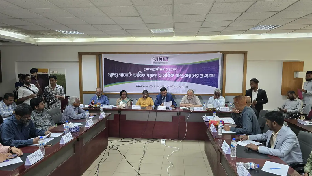 হাম ও টিকা নিয়ে মিথ্যা তথ্য ছড়াচ্ছে সরকার