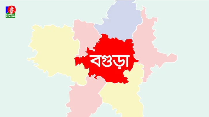 বগুড়া সিটি কর্পোরেশনের আনুষ্ঠানিক যাত্রা শুরু, পৌরসভা বিলুপ্ত কাল বগুড়া সিটি কর্পোরেশনের আনুষ্ঠানিক যাত্রা শুরু, পৌরসভা বিলুপ্ত কাল
