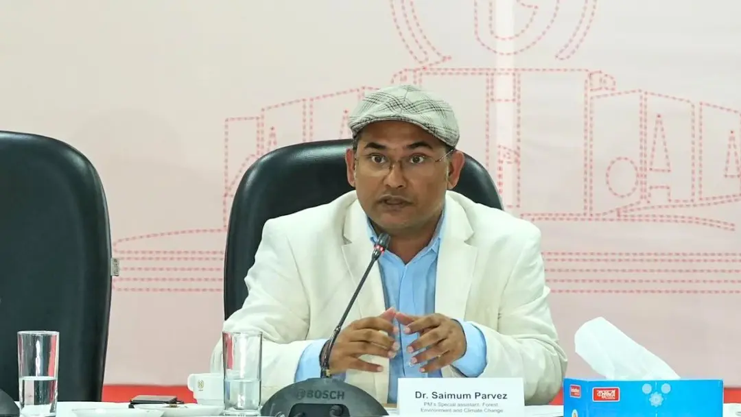 সরকারের নীতিনির্ধারণে ‘মানুষকেন্দ্রিক’ দৃষ্টিভঙ্গি অত্যন্ত গুরুত্বপূর্ণ সরকারের নীতিনির্ধারণে ‘মানুষকেন্দ্রিক’ দৃষ্টিভঙ্গি অত্যন্ত গুরুত্বপূর্ণ