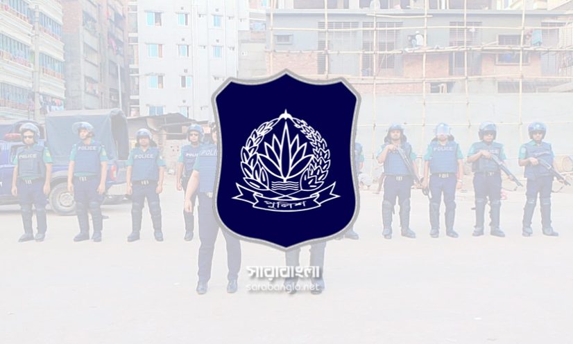 ঈদযাত্রা নির্বিঘ্ন রাখতে সিরাজগঞ্জ মহাসড়কে ৬০০ পুলিশ মোতায়েন