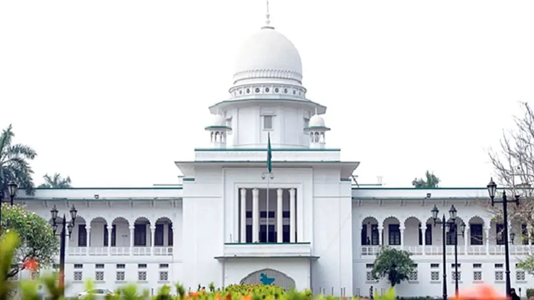 সুপ্রিম কোর্ট ও অ্যাটর্নি কার্যালয়ের বিভিন্ন শাখা খোলা থাকছে শনিবার