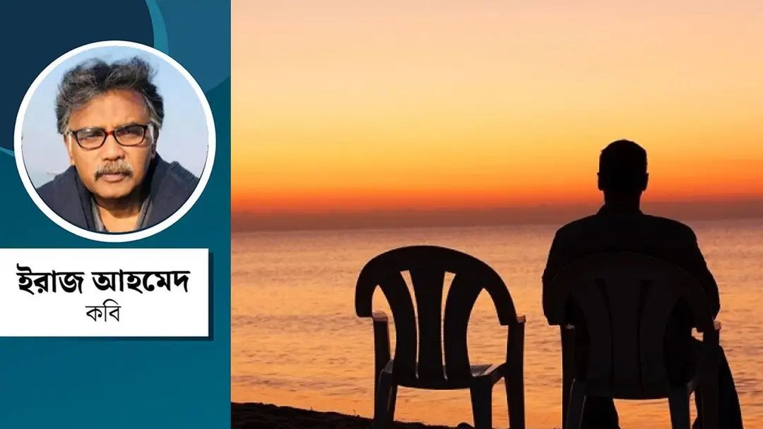 মিরপুরে নুরজাহান বেগমের মৃত্যু ও আমাদের দায়