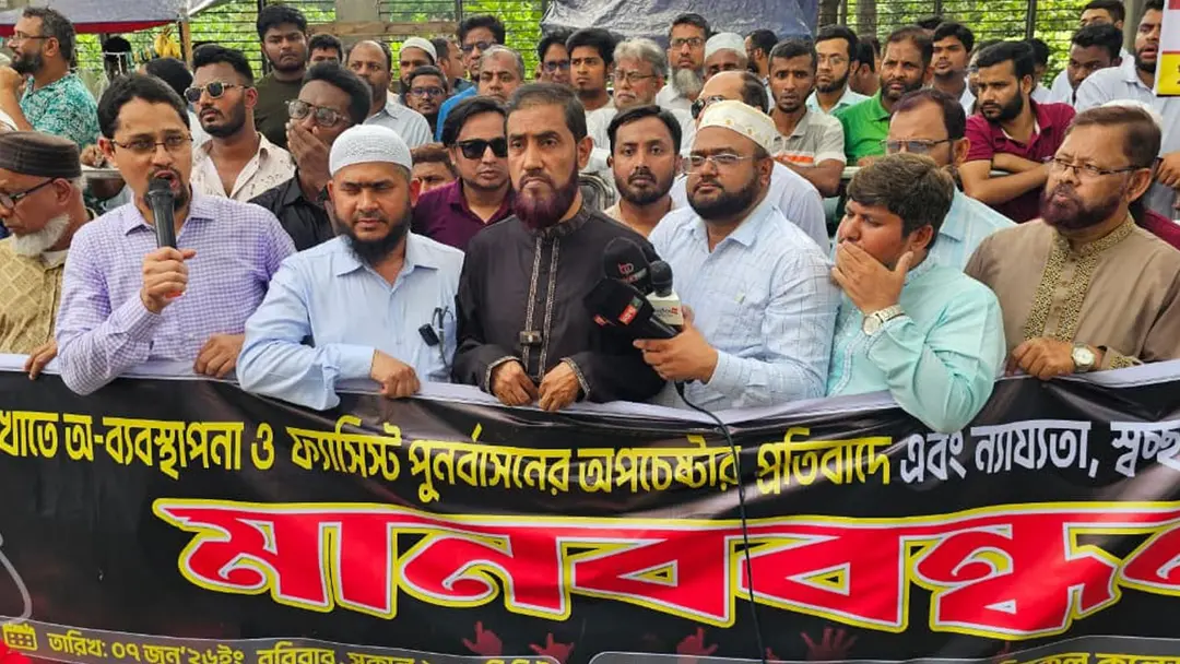 যোগ্য ও অভিজ্ঞদের বাদ দিয়ে স্বাস্থ্যখাতে চলছে ফ্যাসিবাদের পুনর্বাসন