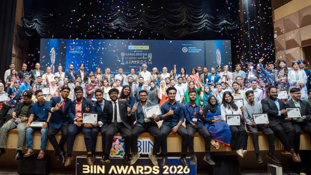 বাংলাদেশ আইসিটি অ্যান্ড ইনোভেশন অ্যাওয়ার্ড পেল ৪৪ উদ্ভাবন
