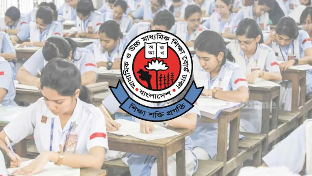 এসএসসি বৃত্তির তালিকা প্রকাশ, মিলবে মাসে ৩৫০–৬০০ টাকা এসএসসি বৃত্তির তালিকা প্রকাশ, মিলবে মাসে ৩৫০–৬০০ টাকা