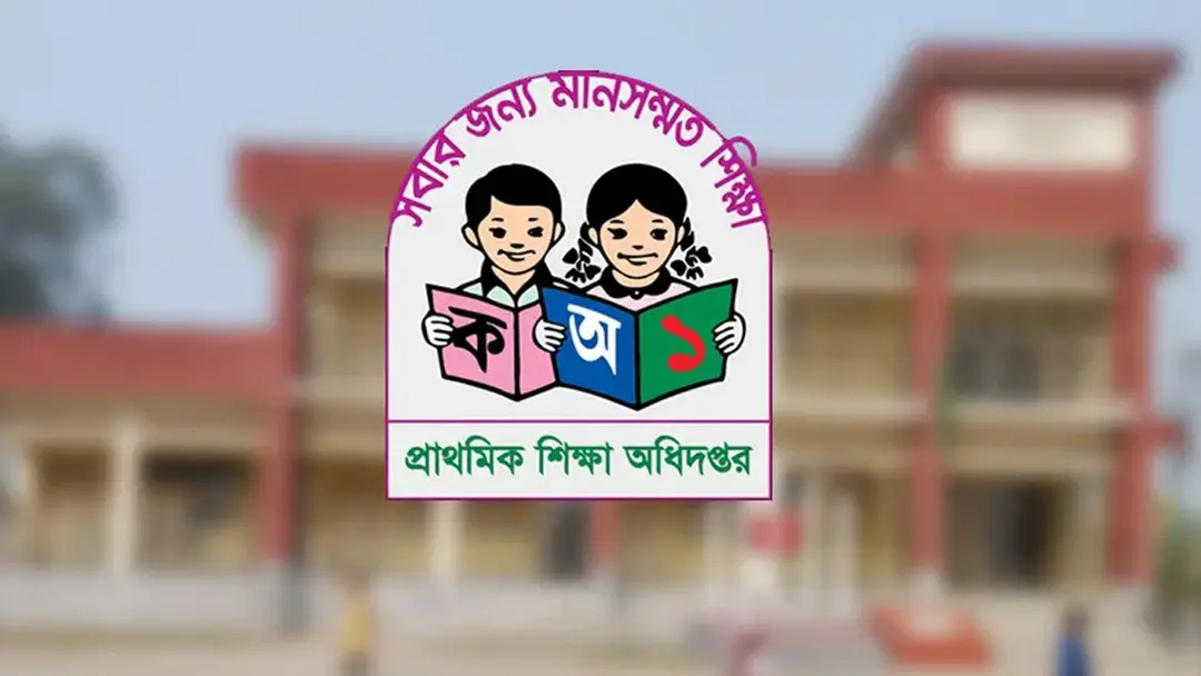 খাদ্যে ভেজাল ও স্বাস্থ্যে দুর্নীতি রোধ না করলে মৃত্যুর মিছিল থামবে না